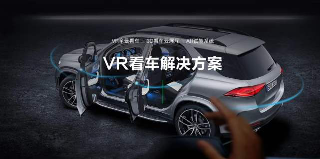 5G+VR+3DֻõʱҵʲôĻ